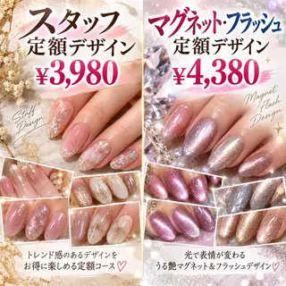 ネイル calme-和- 753のネイルデザイン