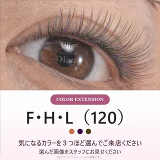 マツエク・マツパ ディアナ ひたちなか高場店佐藤のマツエク・マツパデザイン