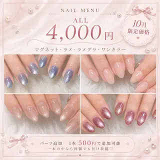 ネイル LAVISH sakiのネイルデザイン