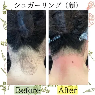 韮沢 いづみのエステ・リラクイメージ