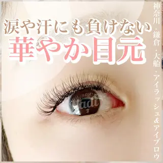 マツエク・マツパ ハーブピーリング /KAEDEのエステ・リラクイメージ