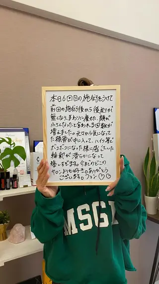 頬骨/面長/たるみ 🥺無痛小顔矯正のエステ・リラクイメージ