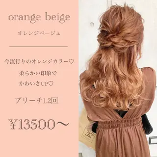 セミロング カラー ヘアアレンジ Aloa透明感ヘア ♡kanami♡のヘアスタイル