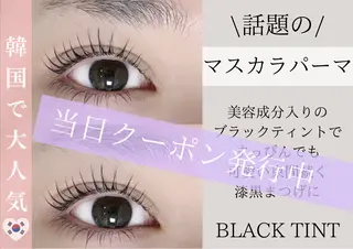 マツエク・マツパ eyelash MONICAのマツエク・マツパデザイン