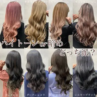 ミディアム カラー ヘアアレンジ FAAM Tsuneのヘアスタイル
