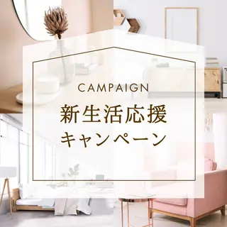 loa 富田店のマツエク・マツパデザイン
