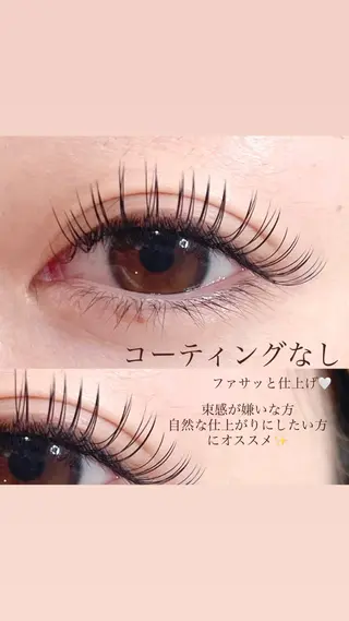 マツエク・マツパ eyelash ufuのマツエク・マツパデザイン