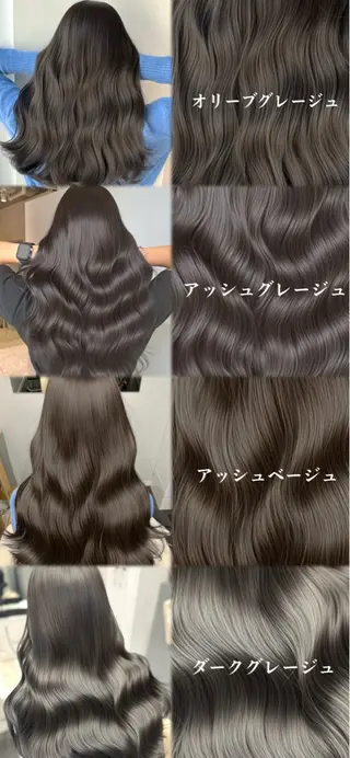 セミロング カラー 顔まわりの神様✨ 透明感カラー藤嶋秀幸のヘアスタイル