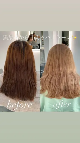 カラー 大阪ケアブリーチ/ ミルクティーベージュのヘアスタイル