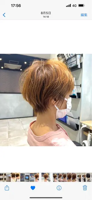 ショート EARTH八潮 樋口のヘアスタイル