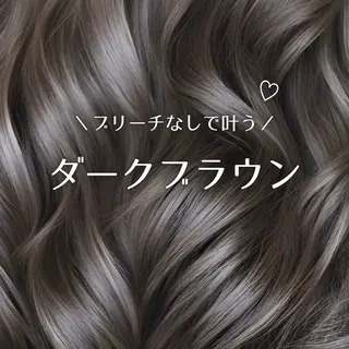 セミロング カラー レイヤー/艶感カラー /メンズ/KOSEIのヘアスタイル