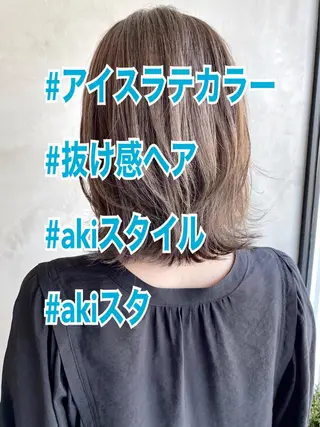 ショート カラー ヘアアレンジ ネイル マツエク・マツパ 夜23時まで予約🉑 reverieあきらのヘアスタイル