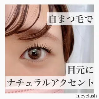 マツエク・マツパ h..eyelash ..Hiroのマツエク・マツパデザイン