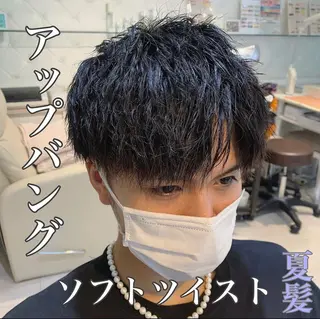 ミディアム パーマ メンズ キマるメンズパーマ クメユウキのヘアスタイル