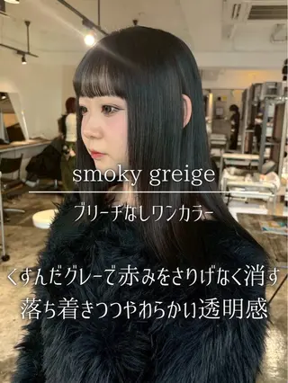 ロング カラー ナチュラルカラー/ ハイトーン AMIのヘアスタイル