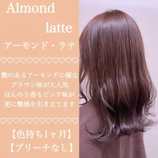 ミディアム カラー ヘアアレンジ 🪞official THREE 横浜🎀のヘアスタイル