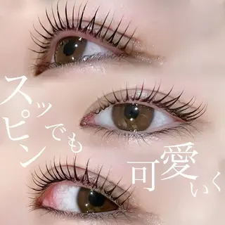 ãããšã¯ã»ããã â¡ ð
ðð 倩ç寺â¡ãŸã€ãããŒãã®ãããšã¯ã»ããããã¶ã€ã³