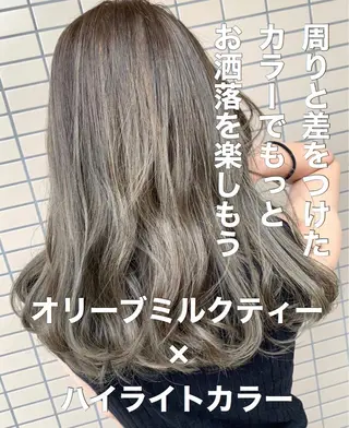 カラー ブリーチなしで 全国から予約殺到♡のヘアスタイル
