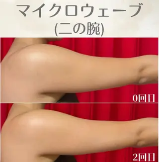 山本 あいのエステ・リラクイメージ