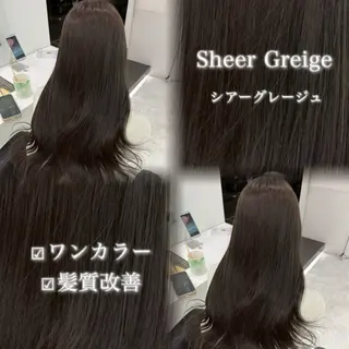 ロング カラー ヘアアレンジ 艶髪グレージュ🩶 maharuのヘアスタイル