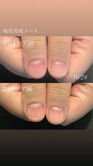 ネイル 地爪育成💅 kanaoanailのネイルデザイン
