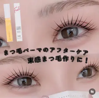 マツエク・マツパ nouvell 🐰ྀིmaiのマツエク・マツパデザイン