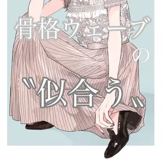 ロング カラー 上條 航平のヘアスタイル