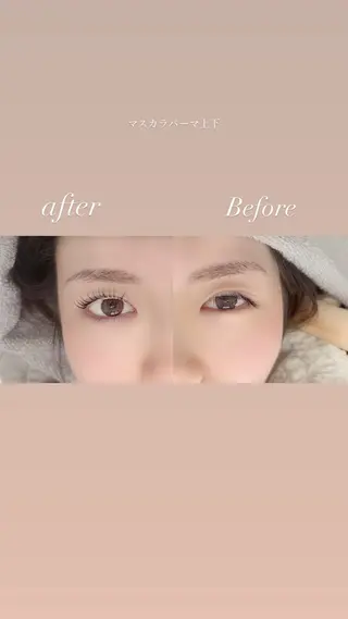 マツエク・マツパ 【自分史上いちばん 可愛い目元へ】のマツエク・マツパデザイン