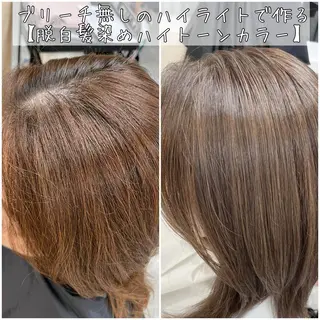 カラー 大人女性ショート専門 tomodaのヘアスタイル