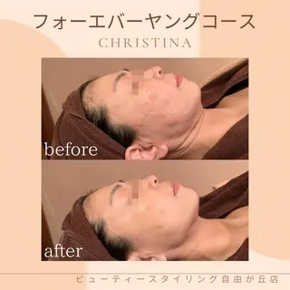 痩身&美肌サロン 三浦のエステ・リラクイメージ