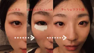 マツエク・マツパ アイラッシュスタジオ ナインテンのその他イメージ