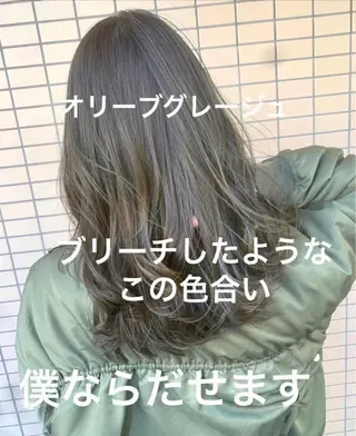 カラー ブリーチなしで 全国から予約殺到♡のヘアスタイル