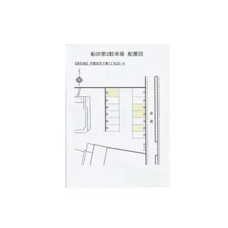 magi 宇都宮店 本多まほ🌼のマツエク・マツパデザイン