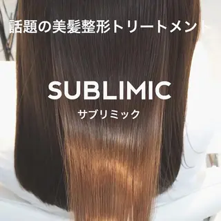 ロング BAROQUE バロック立川のヘアスタイル