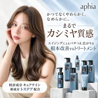 ロング カラー SOURCE茨木/ ヘアケア/艶カラー✨のヘアスタイル