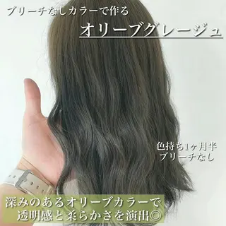 セミロング カラー navile原宿 yumaのヘアスタイル