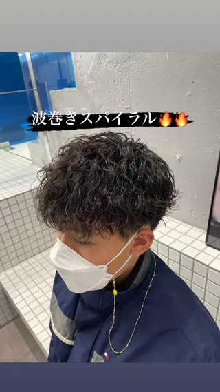 メンズ 曲がる縮毛矯正 🔥TAKUMA🔥のヘアスタイル