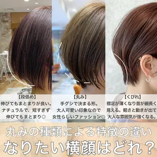 ショート カラー ショート、ボブの神✨ 峯朋也✂︎✨のヘアスタイル