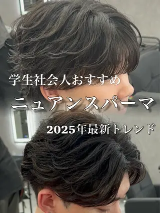 カラー パーマ メンズ 札幌メンズ指名 No. 1/光👑のヘアスタイル