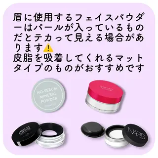 アイブロウ 韓国風眉×顔タイプ 診断® Naoの眉毛・アイブロウイメージ