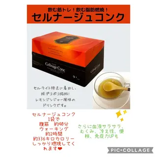 RAYVIS梅田店 FUJIのエステ・リラクイメージ