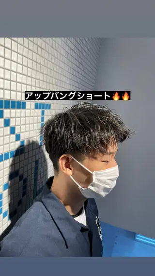 メンズ 曲がる縮毛矯正 🔥TAKUMA🔥のヘアスタイル
