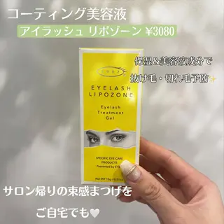 マツエク・マツパ 🤍TsuNo by kana🤍のマツエク・マツパデザイン