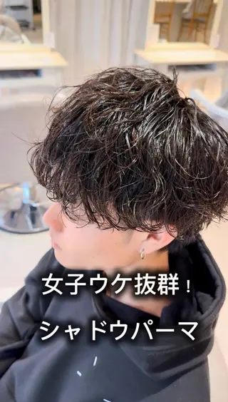 パーマ メンズ CreBiA -Rukiya-のヘアスタイル