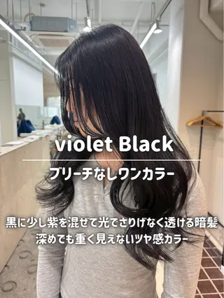 ロング カラー ナチュラルカラー/ ハイトーン AMIのヘアスタイル