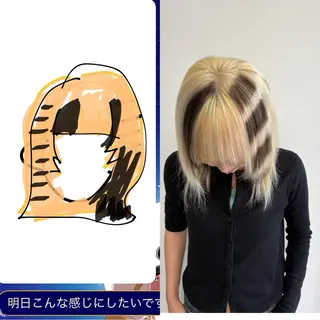 セミロング あやか/ハイトーンカ ラー/デザインカラーのヘアスタイル