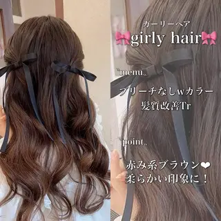 ロング 🎀暖色カラー🎀 韓国ヘア まなかのヘアスタイル