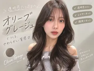 ロング カラー HINA 仙台/ ボブ/縮毛矯正/韓国のヘアスタイル