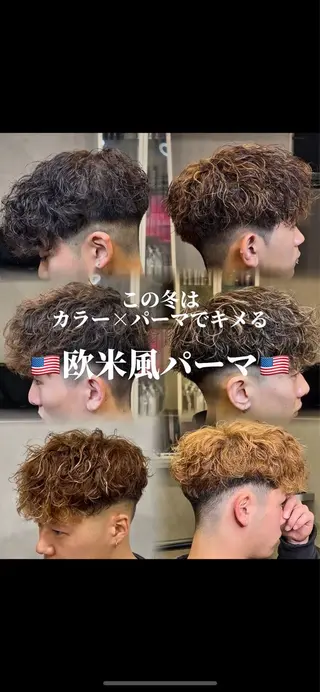 カラー パーマ メンズ 大阪メンズパーマ/ 中崎町/森 大和のヘアスタイル