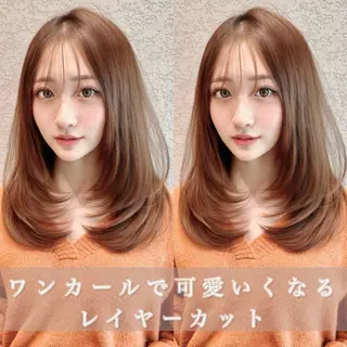 セミロング 縮毛矯正✨🫧 レイヤー川村利幸のヘアスタイル